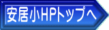 HPgbv