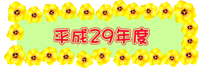 28Nx