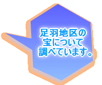Hn ɂ @ׂĂ܂B 