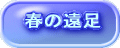 t̉ 