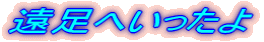 ւ