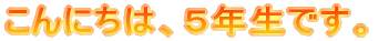 ɂ́ATNłB