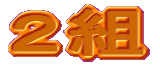 Qg