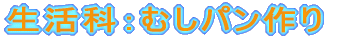 ȁF̂Ȃ悵킭킭tFX^