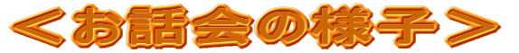 b̗lq