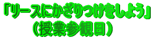 u[X̂viƎQϓj