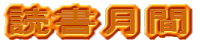 ݂΂݂̂