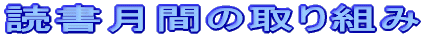 Ǐ