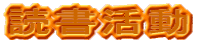 Ǐ