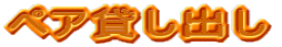 Ǐ
