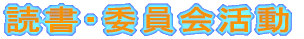 ǏEψ