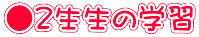 Q̊wK