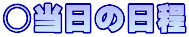 ̓