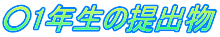 1N̒o