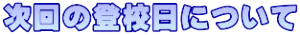 ̓oZɂ