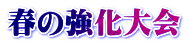 t̋