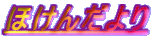 ق񂾂
