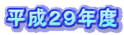 QXNx