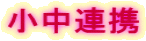 Ag