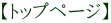 ygbvy[Wz