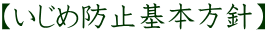 yߖh~{jz