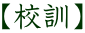 yZPz