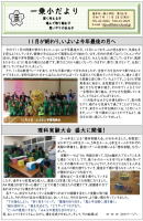 �����������������C���[�W