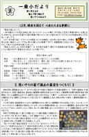 �����������������C���[�W