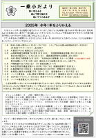 �����������������C���[�W