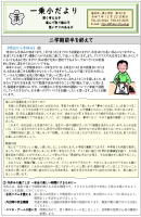 �����������������C���[�W