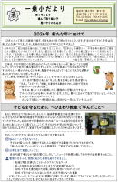 �����������������C���[�W