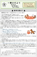 �����������������C���[�W