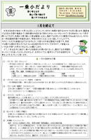 �����������������C���[�W