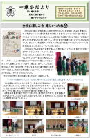 �����������������C���[�W