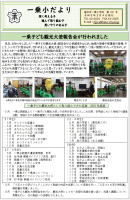 �����������������C���[�W