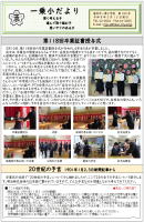 �����������������C���[�W