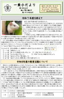 �����������������C���[�W