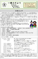 �����������������C���[�W