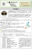 �����������������C���[�W