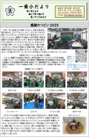 �����������������C���[�W