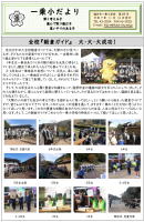 �����������������C���[�W