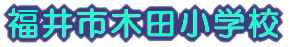 sؓcwZ 