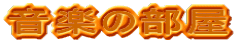 y̕