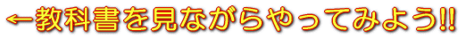 ȏȂĂ݂悤 