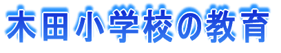 ؓcwZ̋