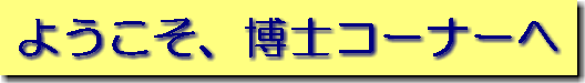 悤AmR[i[