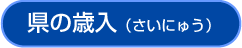 ̍Γiɂイj