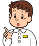 たくやくん