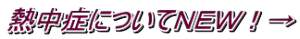MǂɂĂmdvI