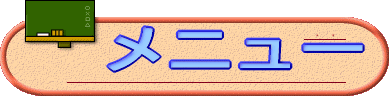 j[ 